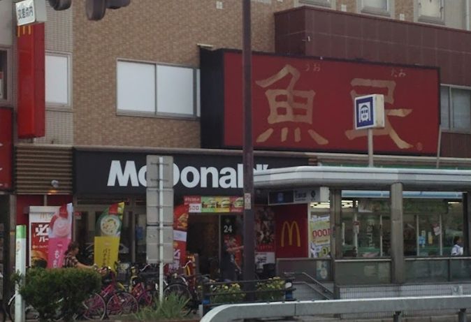 飲食店　マクドナルド 地下鉄花園町駅前店（飲食店）まで527m