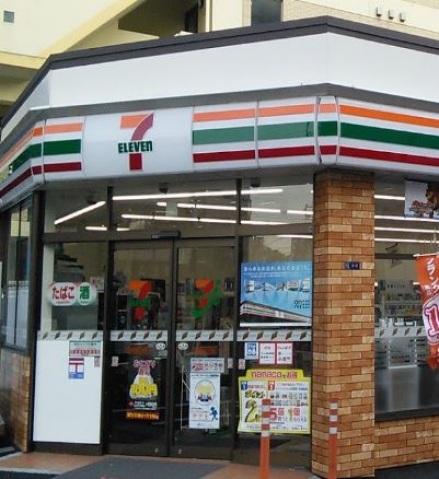 コンビニ　セブンイレブン川崎貝塚2丁目店（コンビニ）まで190m
