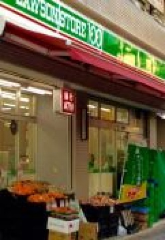 コンビニ　ローソンストア100川崎新川通店（コンビニ）まで298m