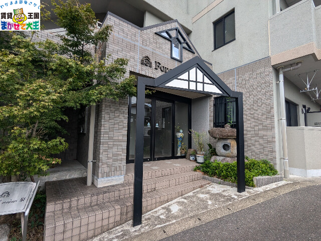 エントランス　外観写真（昼）