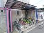 その他共有部分　自転車置場です。