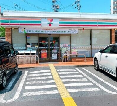 コンビニ　セブンイレブン大阪鶴見緑地店（コンビニ）まで328m