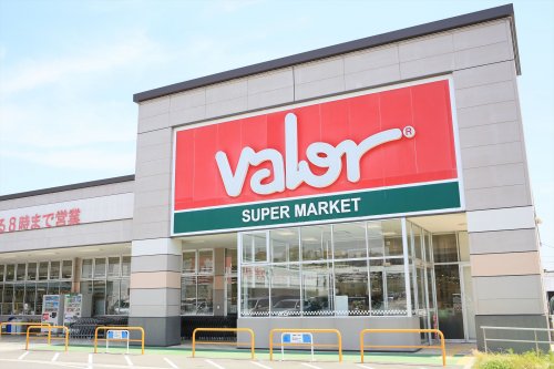 ドラックストア　スーパーマーケットバロー 常滑店（ドラッグストア）まで573m