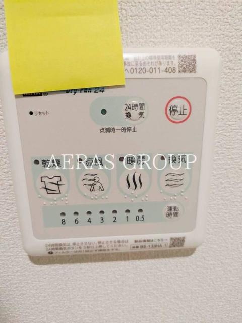その他設備　同仕様転用