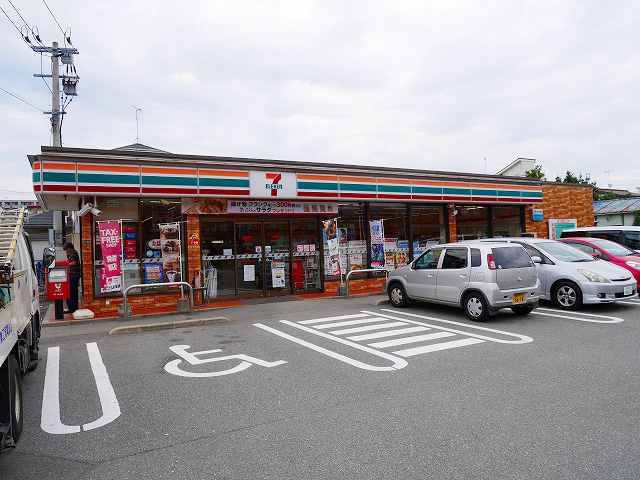 コンビニ　セブンイレブン福岡堤1丁目店（コンビニ）まで255m