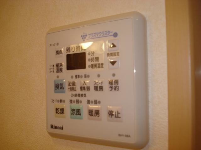 その他設備　浴室乾燥機