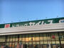 ドラックストア　ドラッグセイムス福山柳津店（ドラッグストア）まで679m