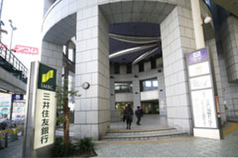 銀行　三井住友銀行（銀行）まで200m