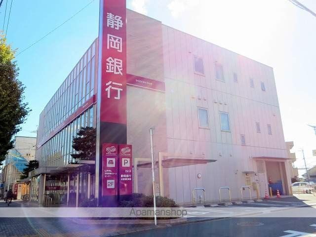銀行　静岡銀行 成子支店（銀行）まで476m
