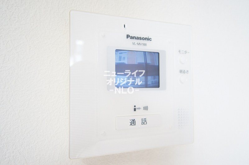 セキュリティ　室内から訪問者を目視できるので急な来客時も安心☆