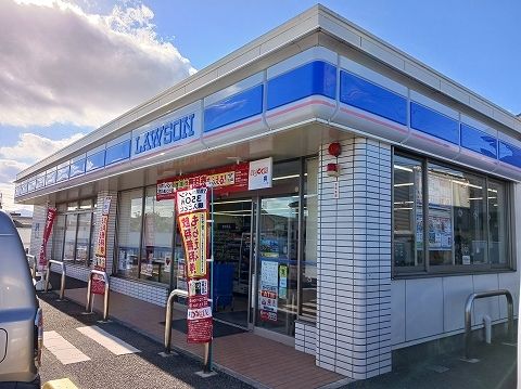 コンビニ　ローソン応神東貞方店さん（コンビニ）まで750m