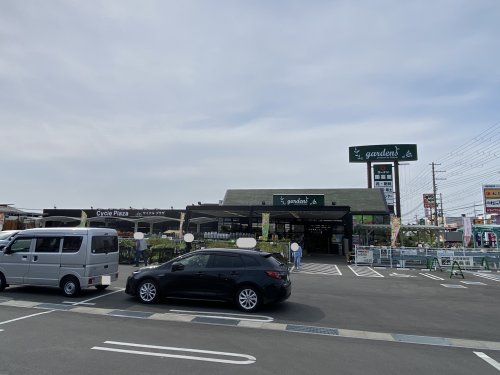 ホームセンター　コーナン園芸館ガーデンズ（ホームセンター）まで264m