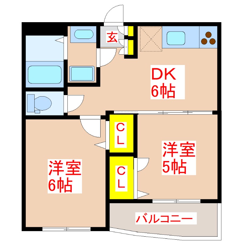 2DK Mansion in Kagoshima, Kagoshima — photo 2 of 3