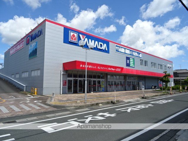 その他　ヤマダ電機 テックランド浜北店（その他）まで649m