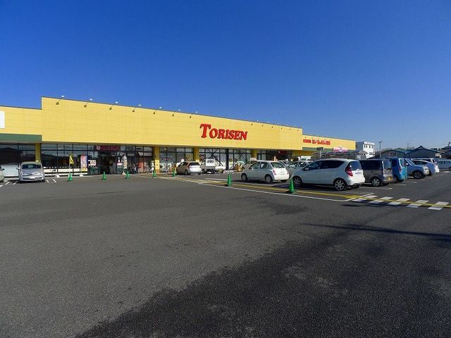 スーパー　とりせん邑楽町店（スーパー）まで850m