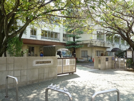 小学校　目黒区立田道小学校（小学校）まで421m