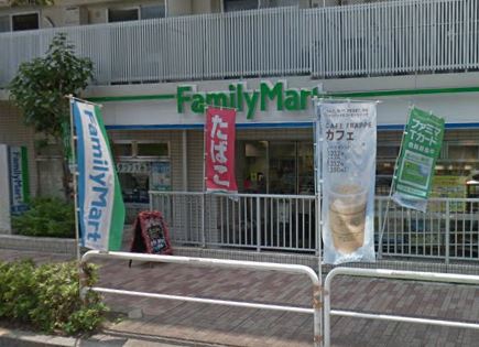 コンビニ　ファミリーマート 目黒三田通り店（コンビニ）まで239m