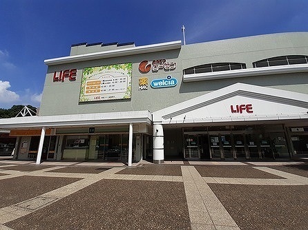 ショッピングセンター　相鉄ライフ緑園都市（ショッピングセンター）まで1630m