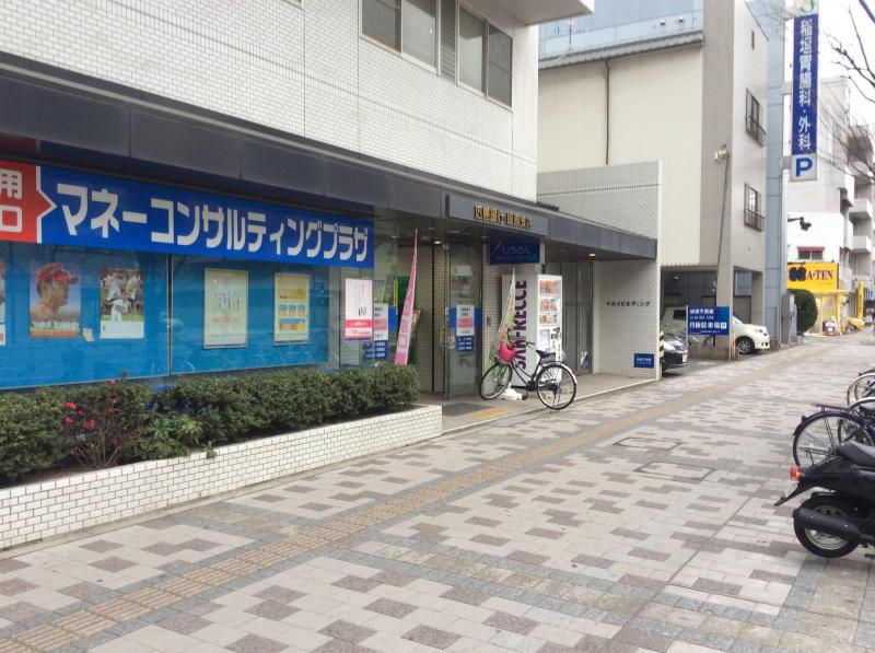 銀行　広島銀行段原支店（銀行）まで623m