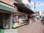 ドラックストア　くすりセイジョー上北沢店（ドラッグストア）まで210m
