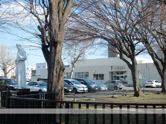 その他　カトリック北11条教会（その他）まで142m