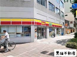 コンビニ　デイリーヤマザキ 伏見袋町通店（コンビニ）まで182m