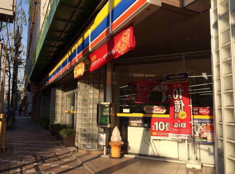 コンビニ　ミニストップ日本橋馬喰町2丁目店（コンビニ）まで73m