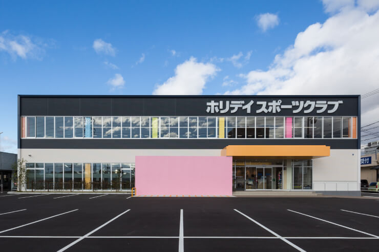 その他　ホリデイスポーツクラブ岐阜（その他）まで463m