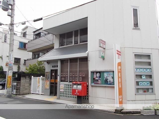 郵便局　旭清水郵便局様（郵便局）まで120m