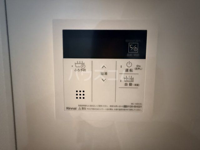 ソリティア梅小路のその他写真