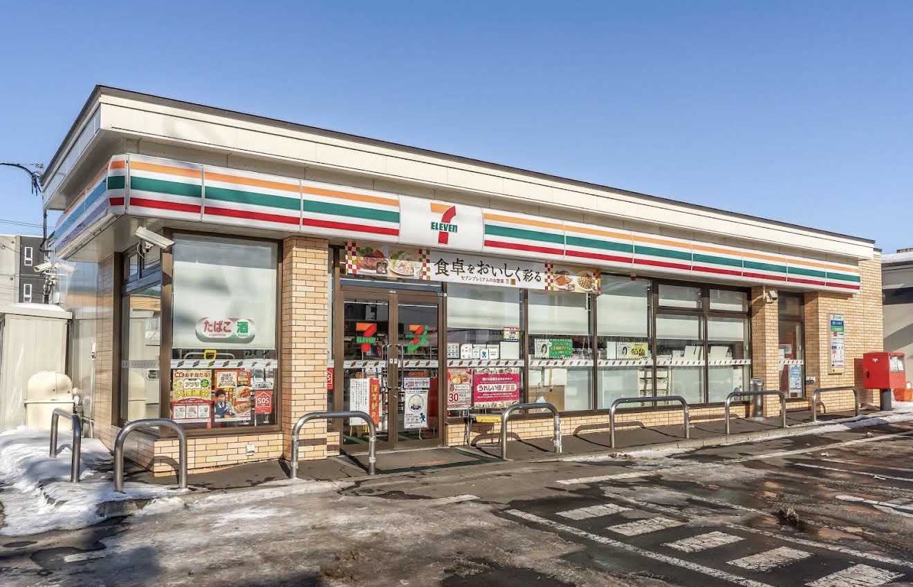 コンビニ　セブンイレブン札幌北24条通り店（コンビニ）まで308m