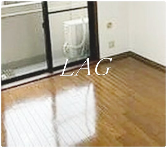 居室・リビング　洋室のお部屋です。