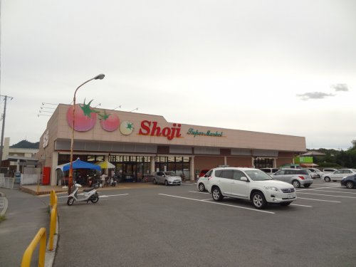 スーパー　ショージ高屋駅前店（スーパー）まで1459m