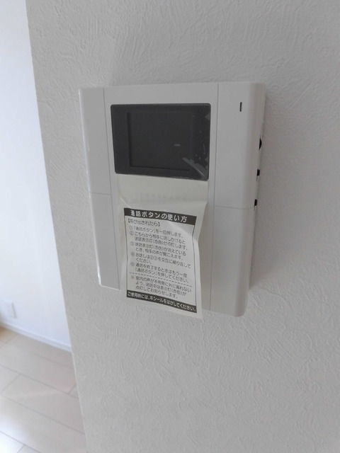 セキュリティ　モニタ付インターホン