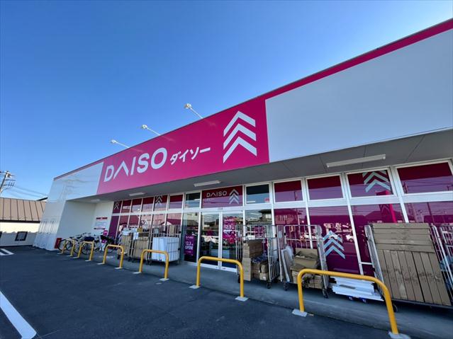 その他　DAISO　さいたま指扇店（その他）まで298m