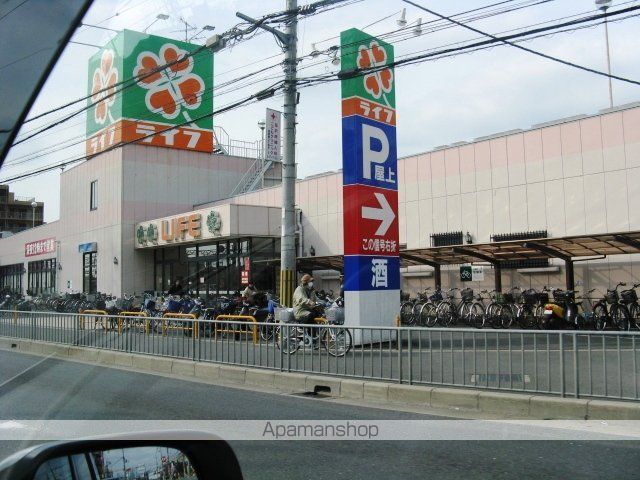 スーパー　ライフ御殿山店（スーパー）まで1680m