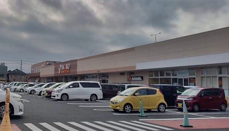 スーパー　ヤオコー 坂戸千代田店（スーパー）まで601m