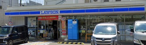 コンビニ　ローソン 南吹田五丁目店（コンビニ）まで225m