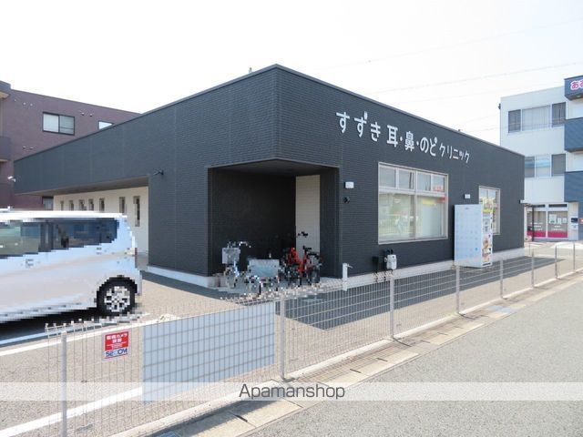 病院　すずき耳鼻のどクリニック（病院）まで550m