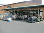 スーパー　ワイズマート中葛西店（スーパー）まで331m