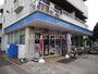 コンビニ　ローソンH中葛西三丁目店（コンビニ）まで119m