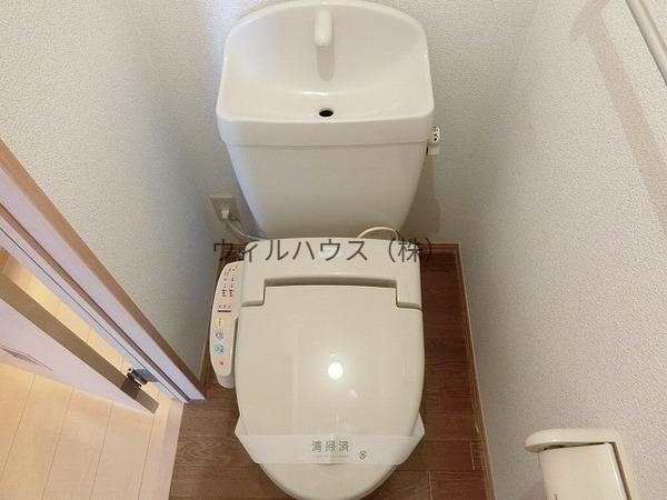 トイレ　ウォシュレット！