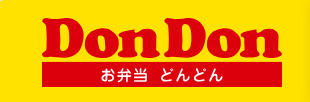 その他　お弁当どんどん 伊豆島田店（その他）まで305m