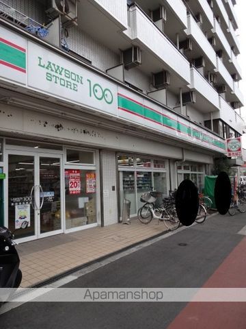コンビニ　ローソンストア１００（コンビニ）まで469m