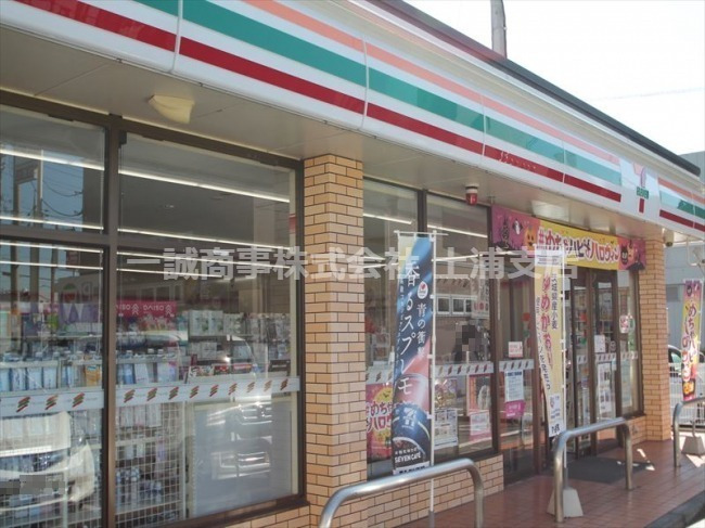 コンビニ　セブンイレブン 土浦港町1丁目店（コンビニ）まで397m