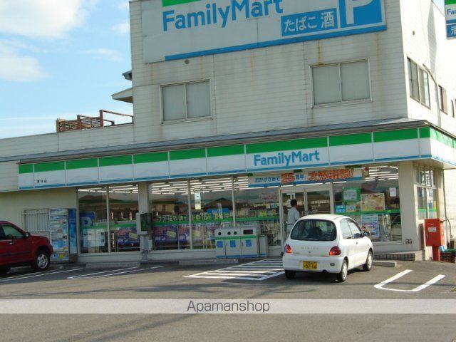 その他　ファミリーマート米良バイパス店（その他）まで1155m