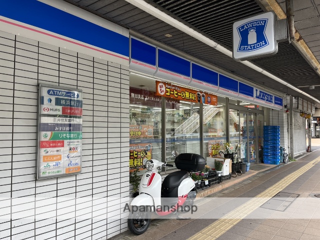コンビニ　ローソン京急田浦駅前店（コンビニ）まで763m