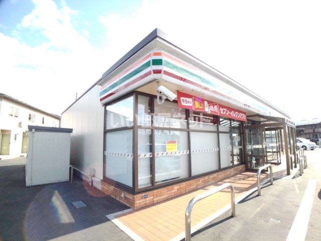 コンビニ　セブンイレブン 八戸城下2丁目店（コンビニ）まで431m