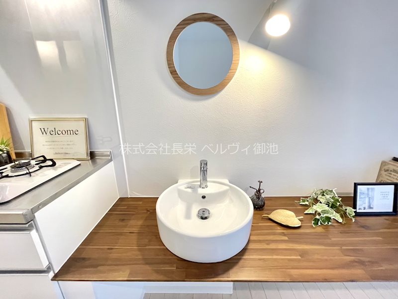 洗面設備　シンプルでクールな洗面台☆