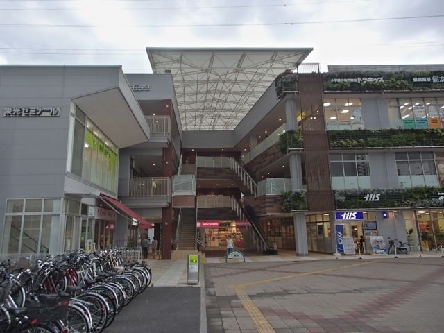 ショッピングセンター　八潮駅南口ショッピングセンター（ショッピングセンター）まで3100m